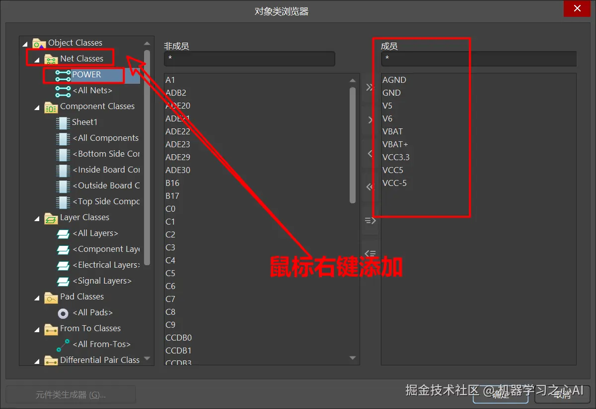 image-20230218205830049