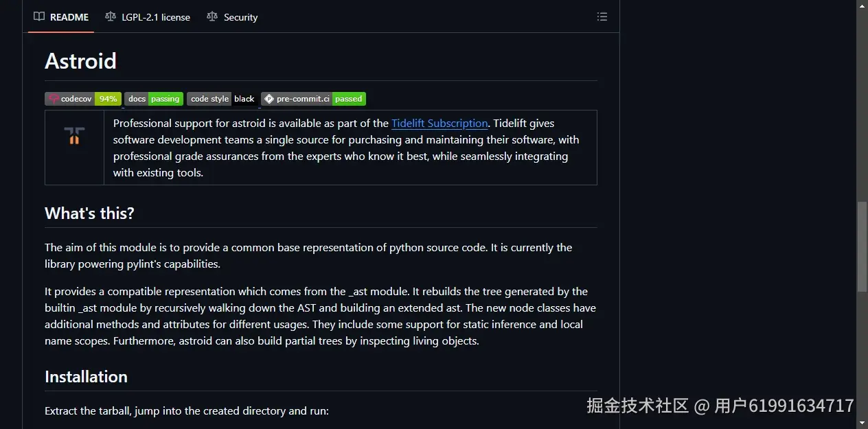 README区域截图