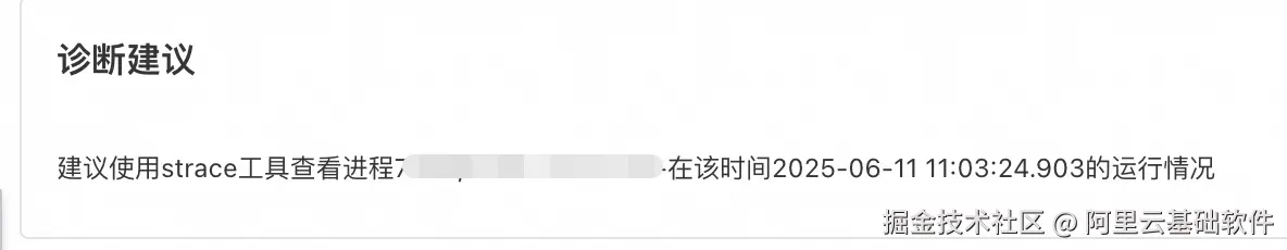 图11.png