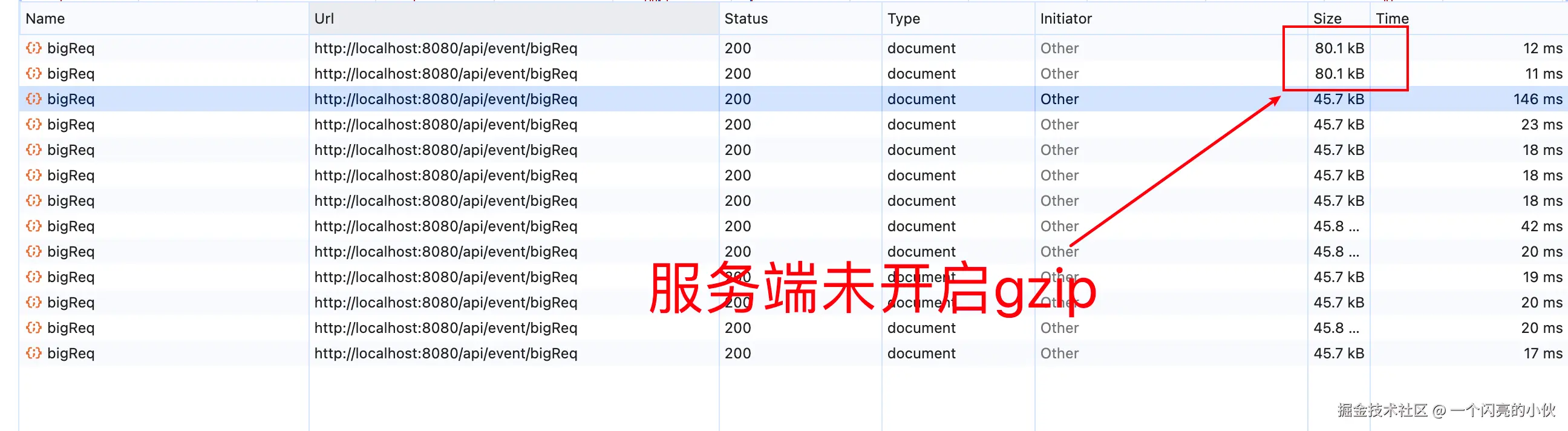 image-20260131202936668