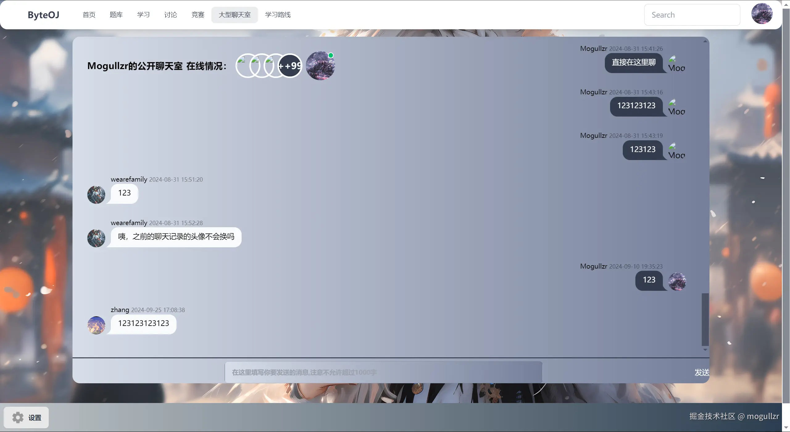 image-20241012011139499转存失败，建议直接上传图片文件