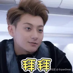 Suggestion.gif