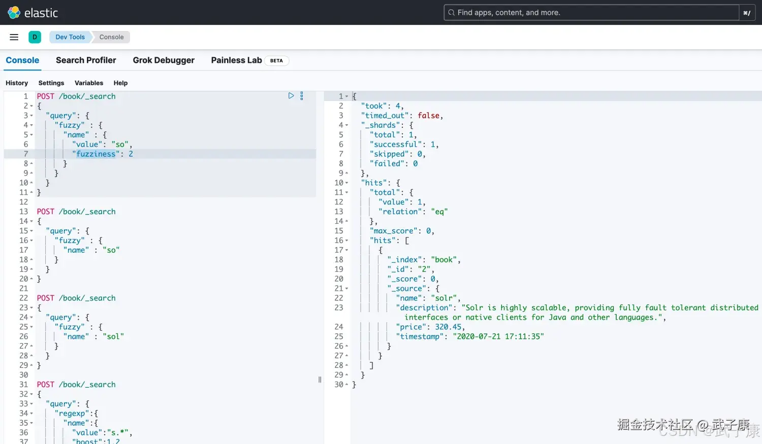 Elasticsearch 模糊搜索