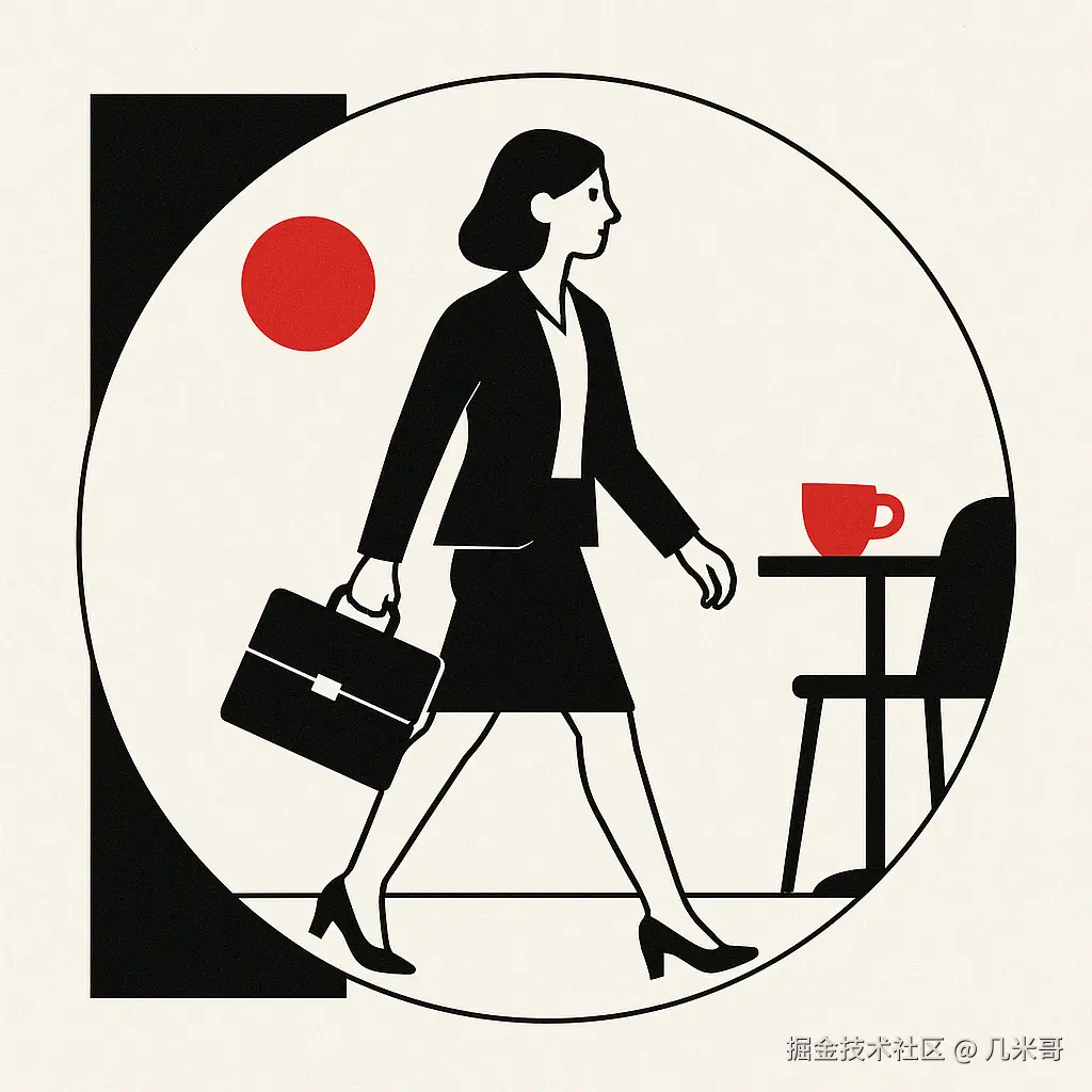 极简风格都市职业女性场景