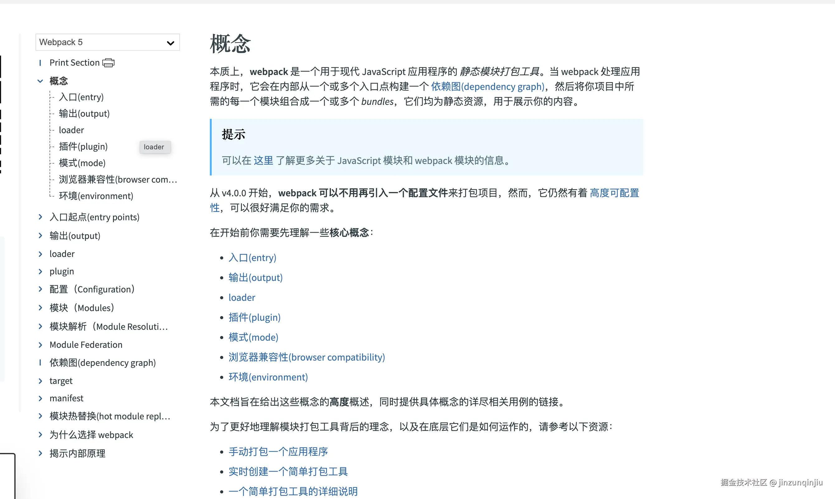 截屏2024-12-28 23.12.46.png