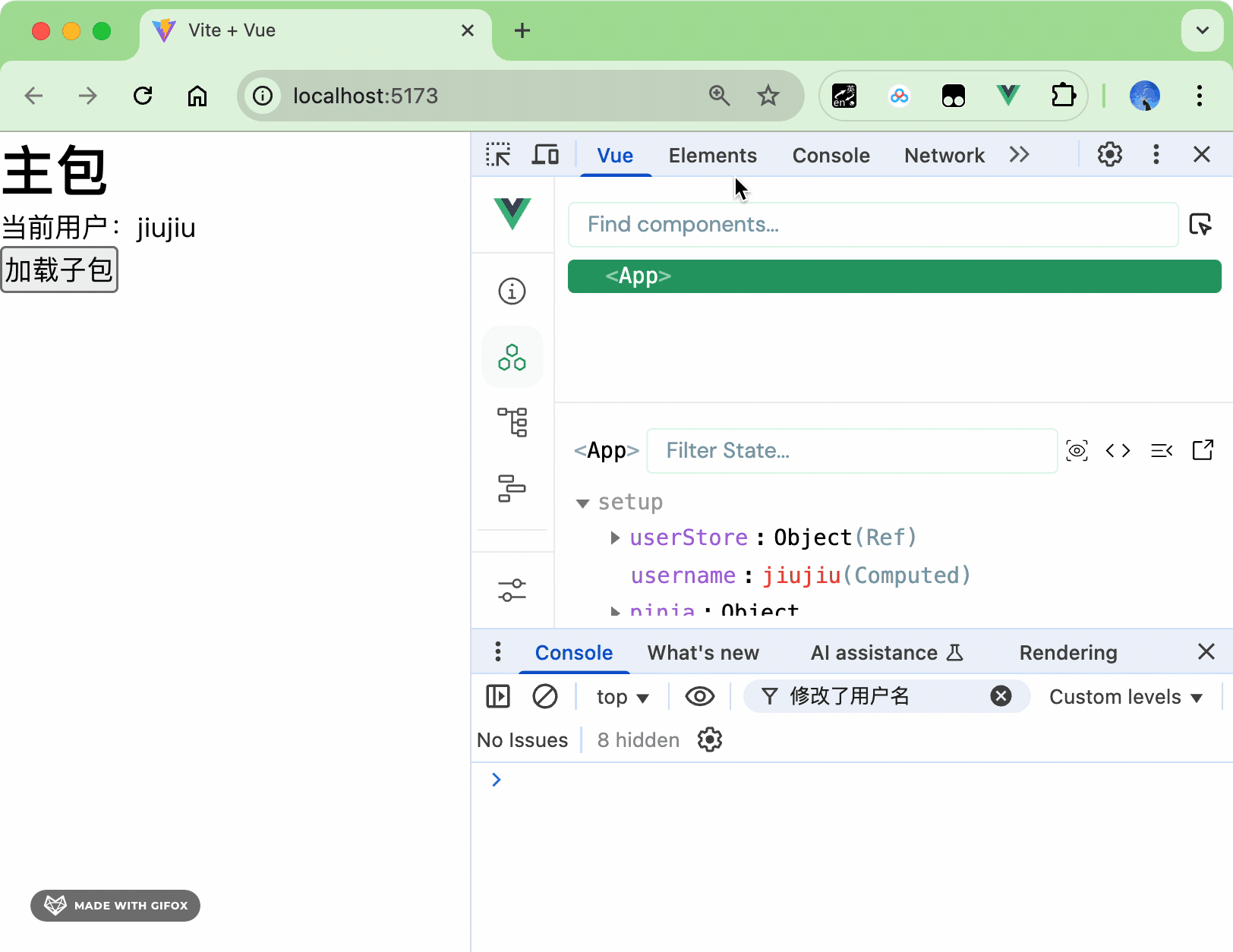 2025-08-15 14.18.43.gif
