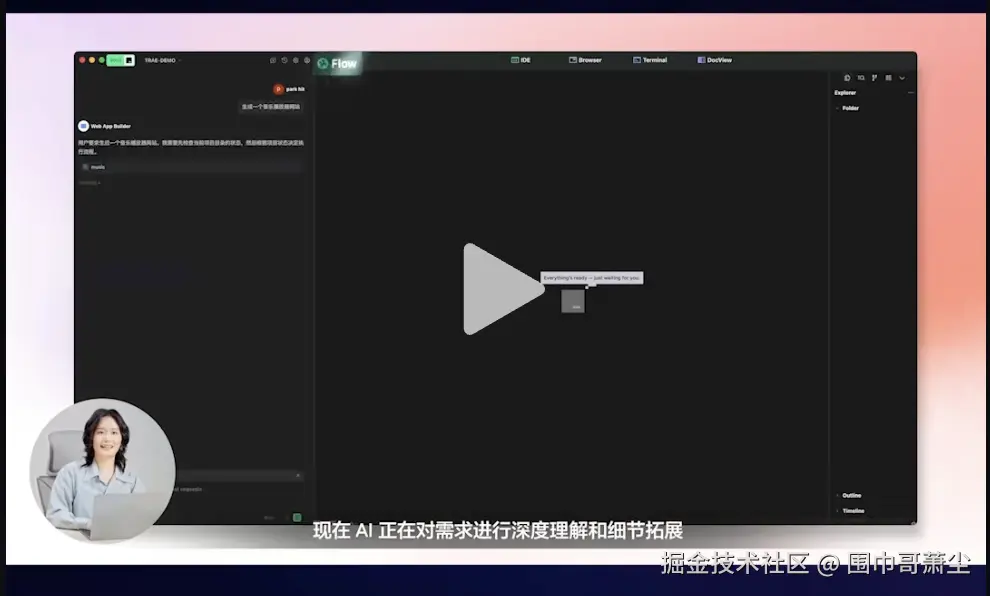 截屏2025-08-06 21.56.07.png