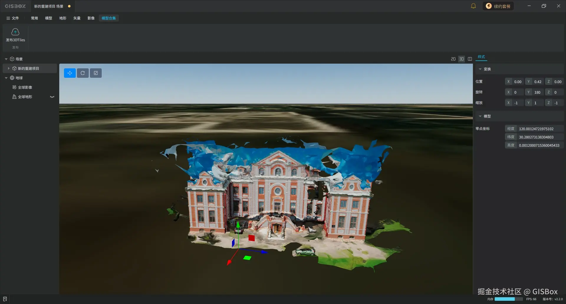 Snipaste_2026-04-21_14-52-33.jpg