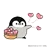 撒花.gif