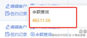 13.png