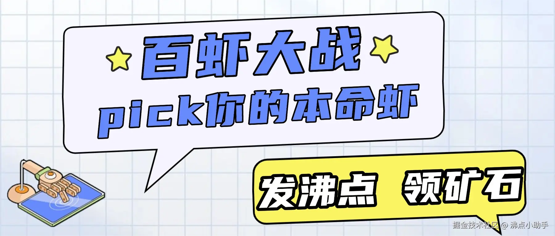 画板 1.jpg