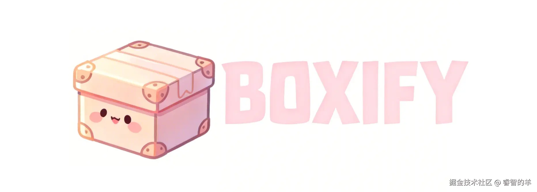 boxify-logo-text.png