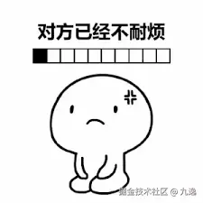 静静等待表情包- 高清图片，堆糖，美图壁纸兴趣社区