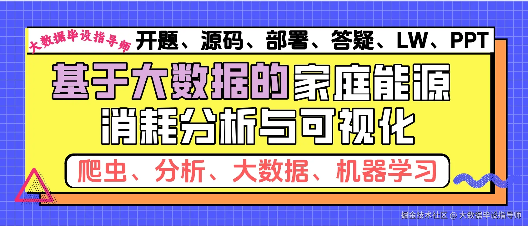 封面.png