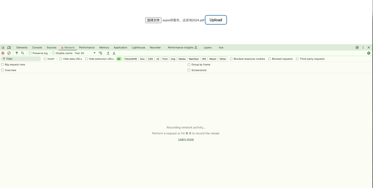 Jul-11-2024 14-09-10