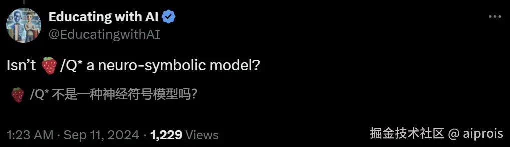 Openai Strawberry 200美金「Openai草莓」用Self-play RL克服Scaling Law困局时会不会威胁人类？