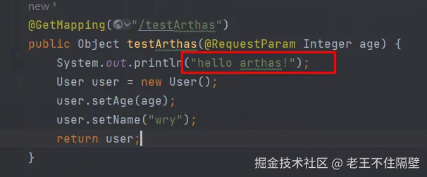 image-20230703141838619