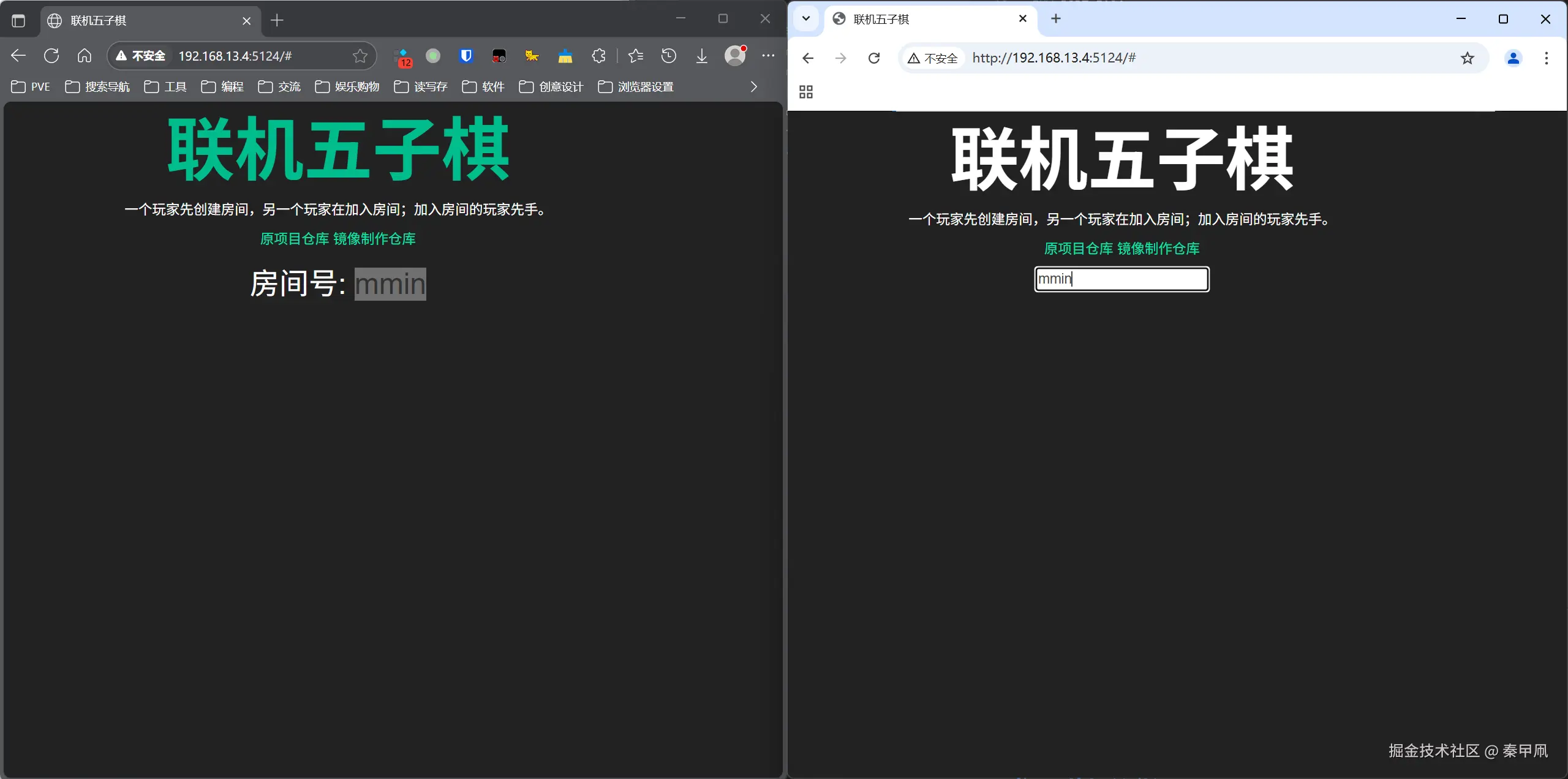 PixPin_2025-06-29_12-00-36.png