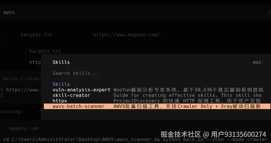 image-20260211225529996.png