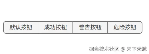 image-20250729152017853