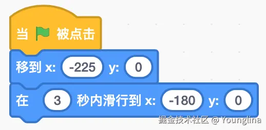 image-20241009093421230