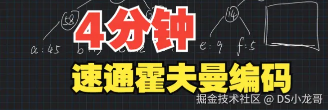 image-20240807113449333