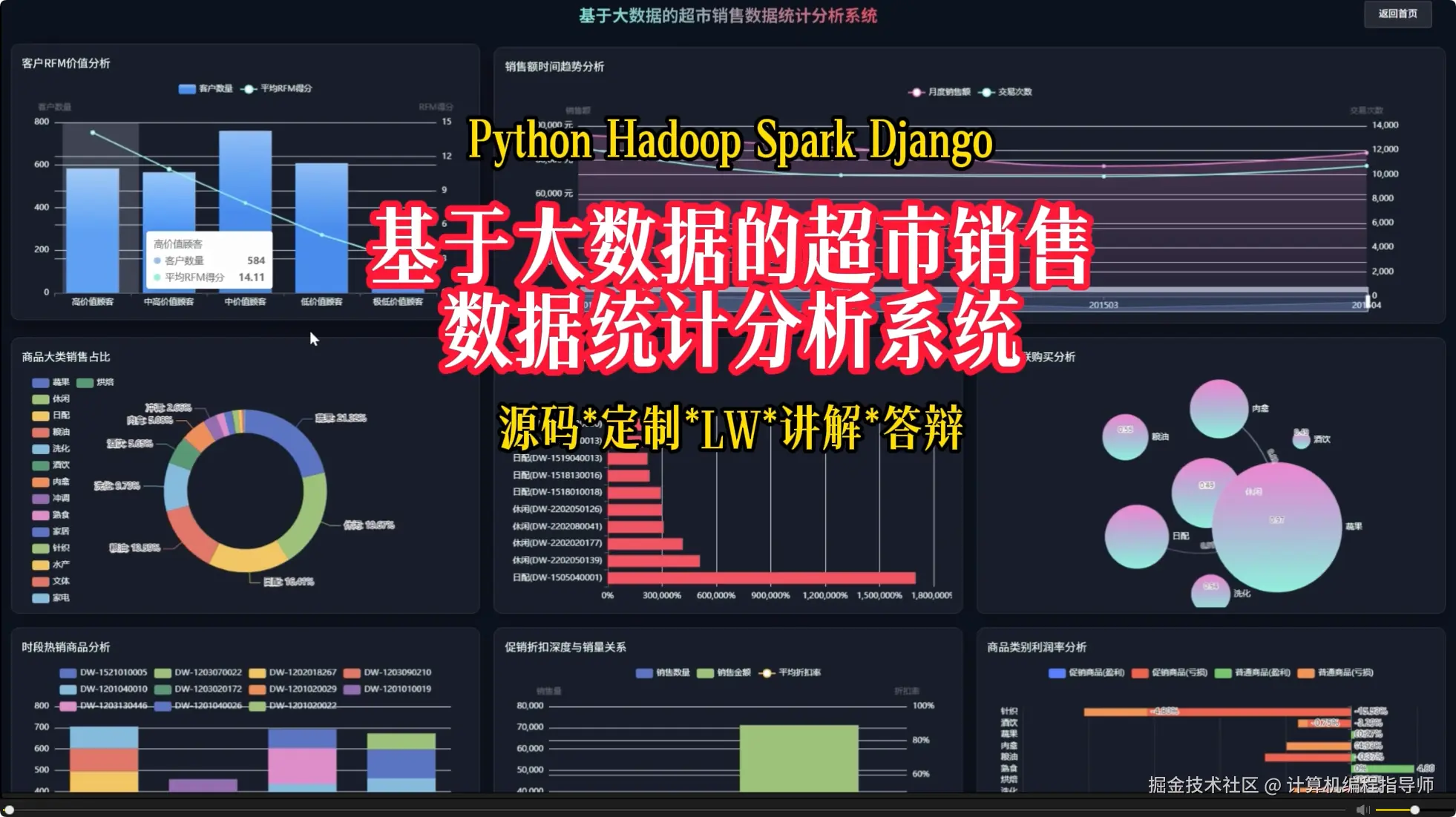 QQ20251020-131602.png
