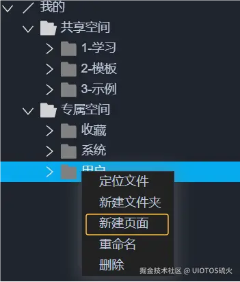 QQ_1722221288093.png