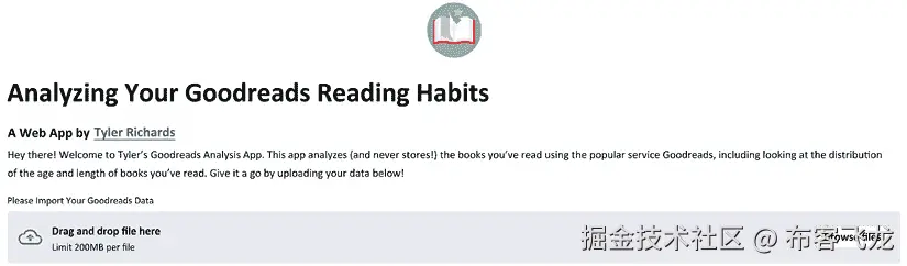 图 12.13 – Goodreads 动画