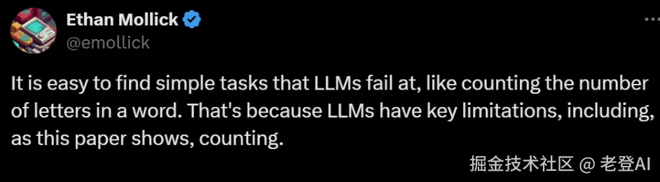 image-20240908232221496