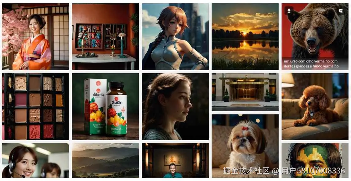 GitMind AI绘画示例