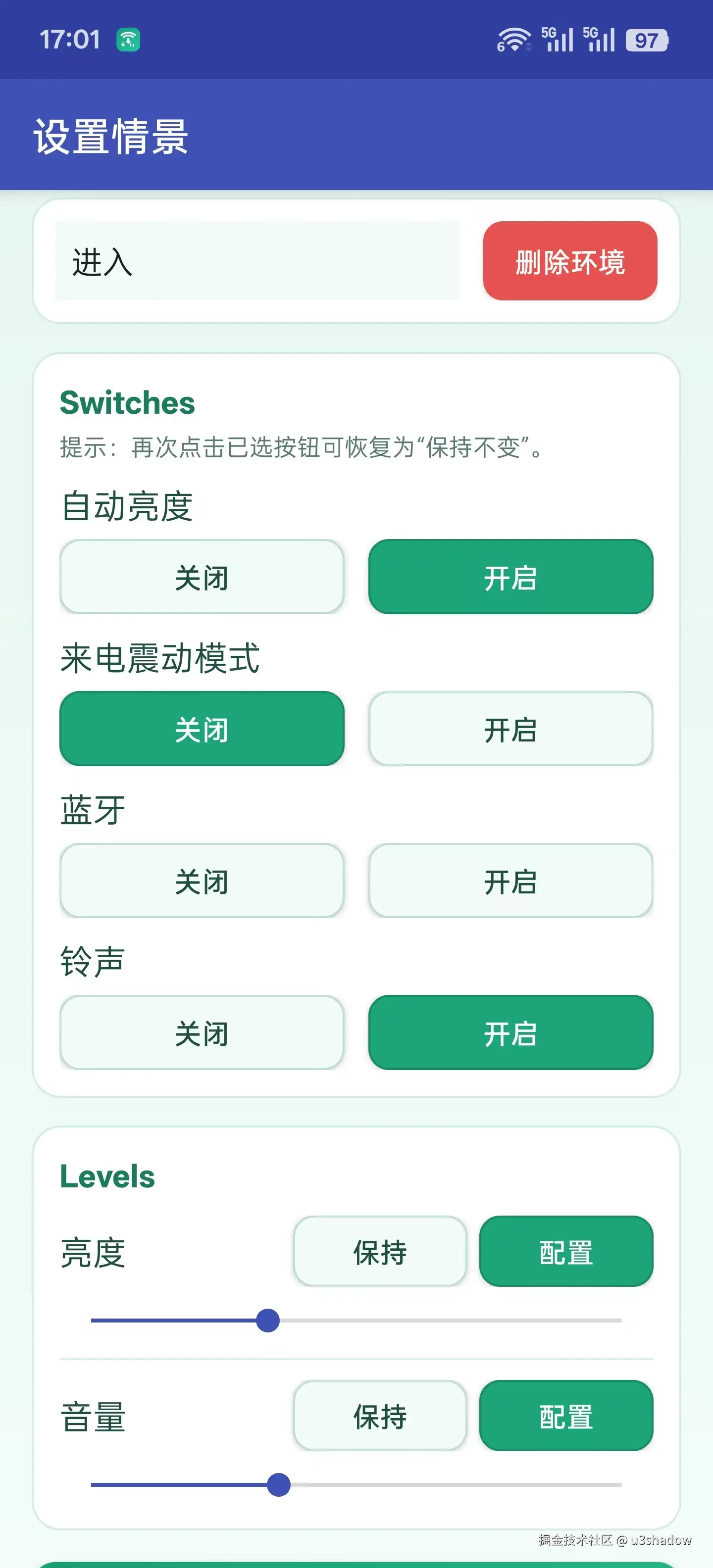 ef6b8f1c6e2619ad02c9c08156c05118.jpg