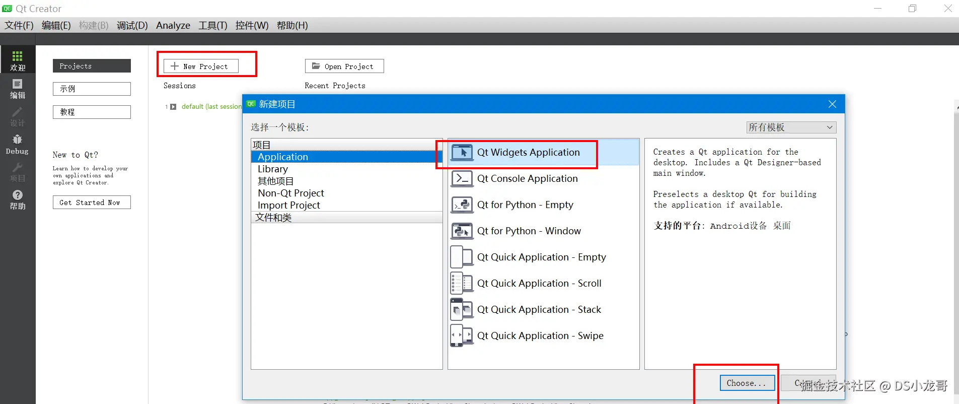 image-20230215173623541