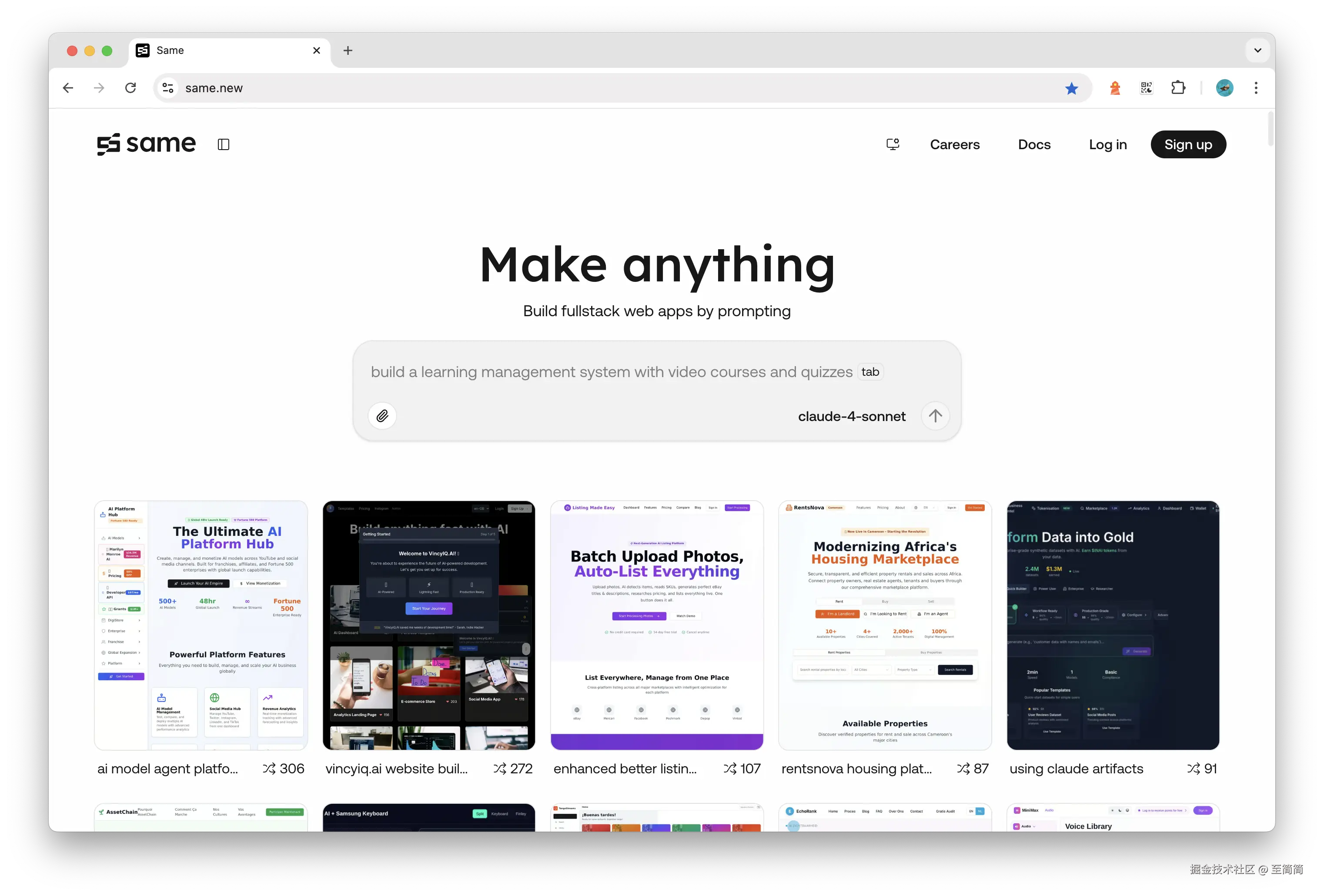 截屏2025-08-22 13.41.44.png