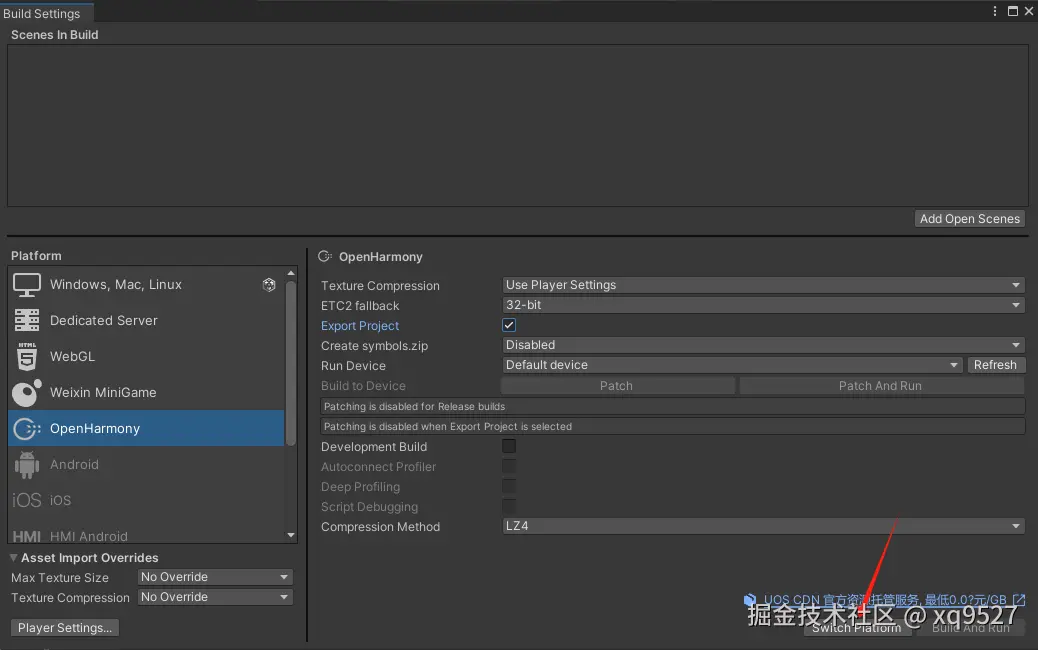 image-20250104003737315