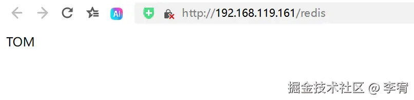 image-20241019155854120