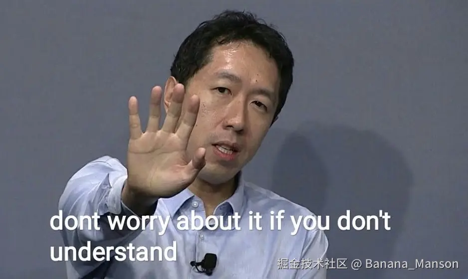 不懂？别担心！