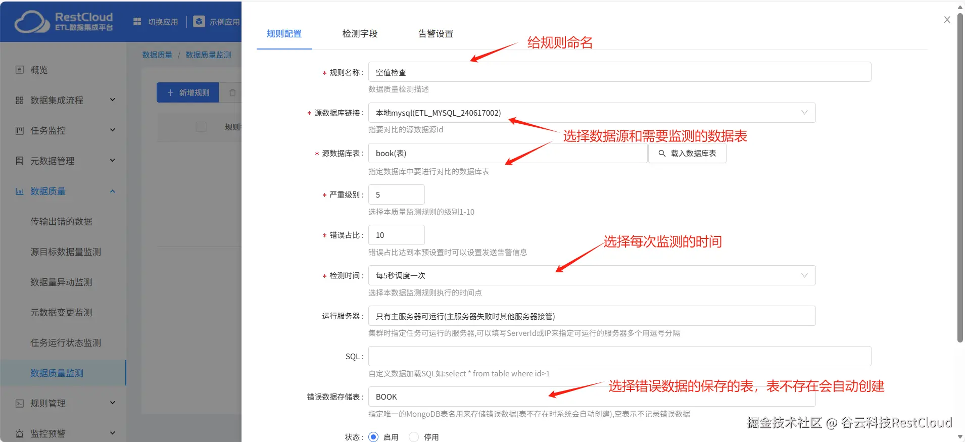 图片 11