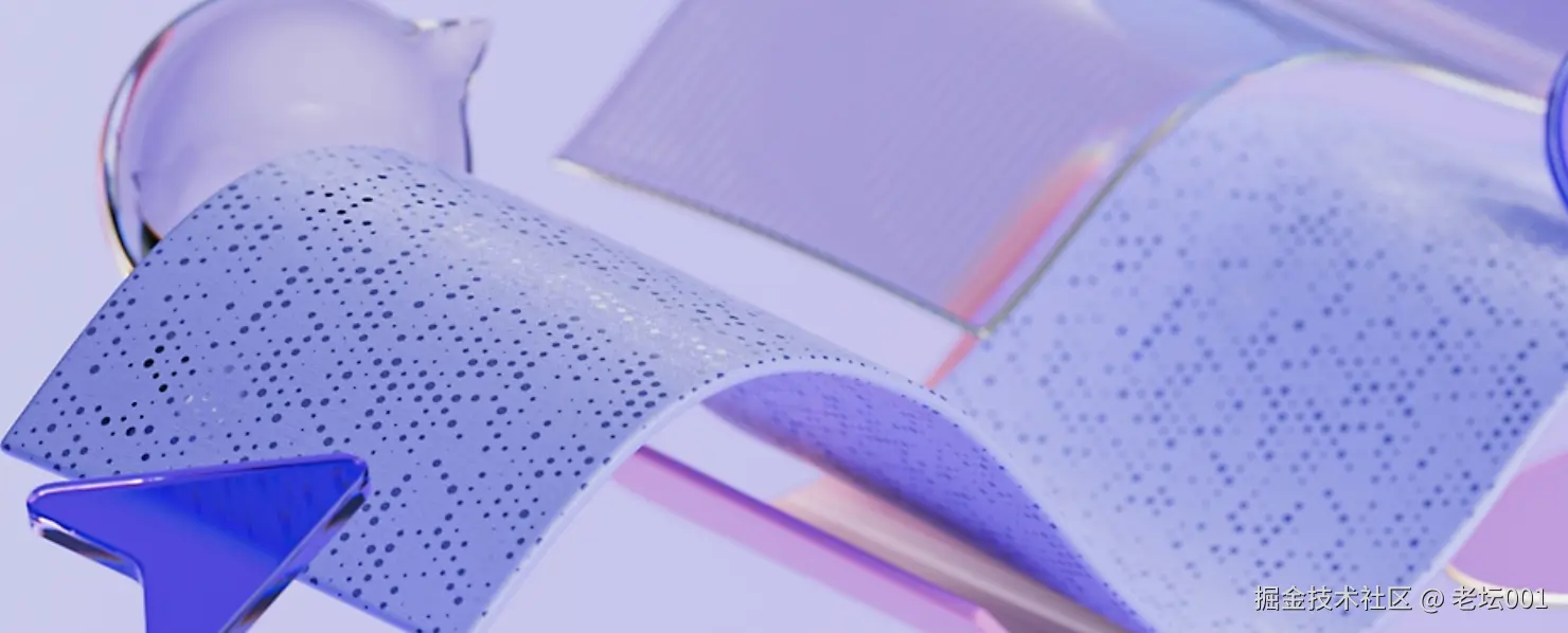 屏幕截图 2025-07-16 105256.png