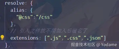 image-20250716115235572