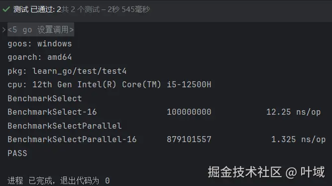 image-20241117150710877.png