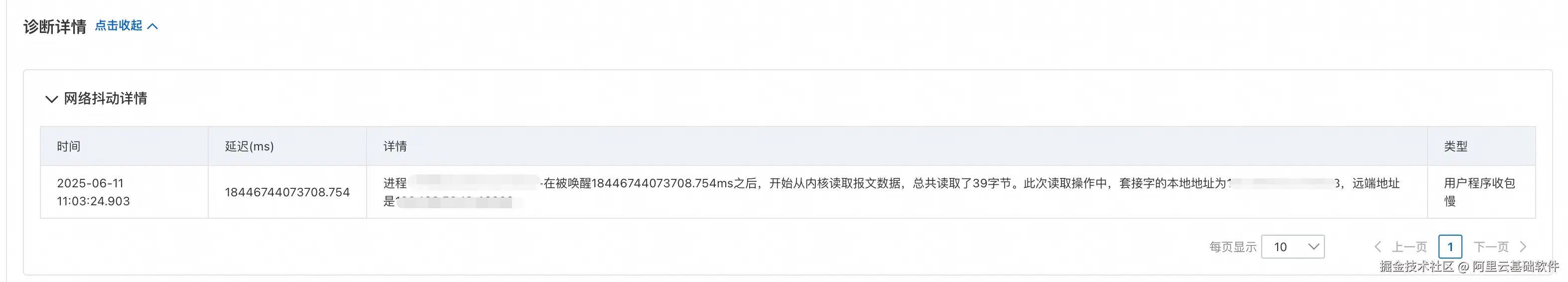 图12.png
