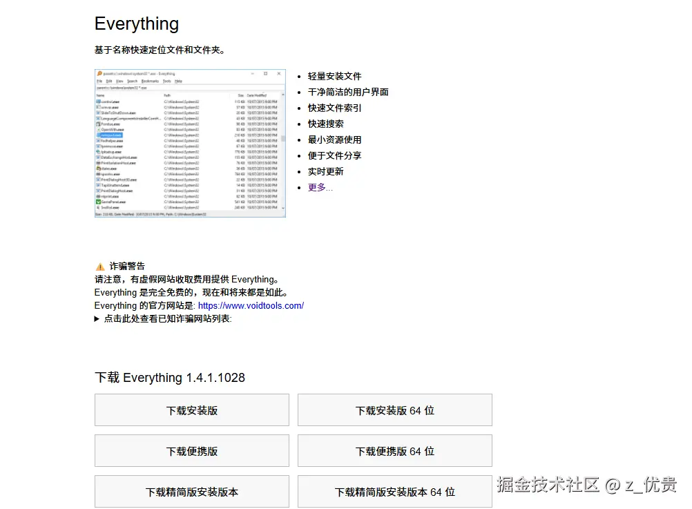 81a6cc3a7a53010f6ec071be99700294.png