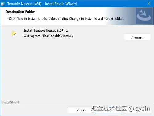 nessus-install-destnation
