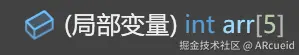 屏幕截图 2024-10-18 130126.png