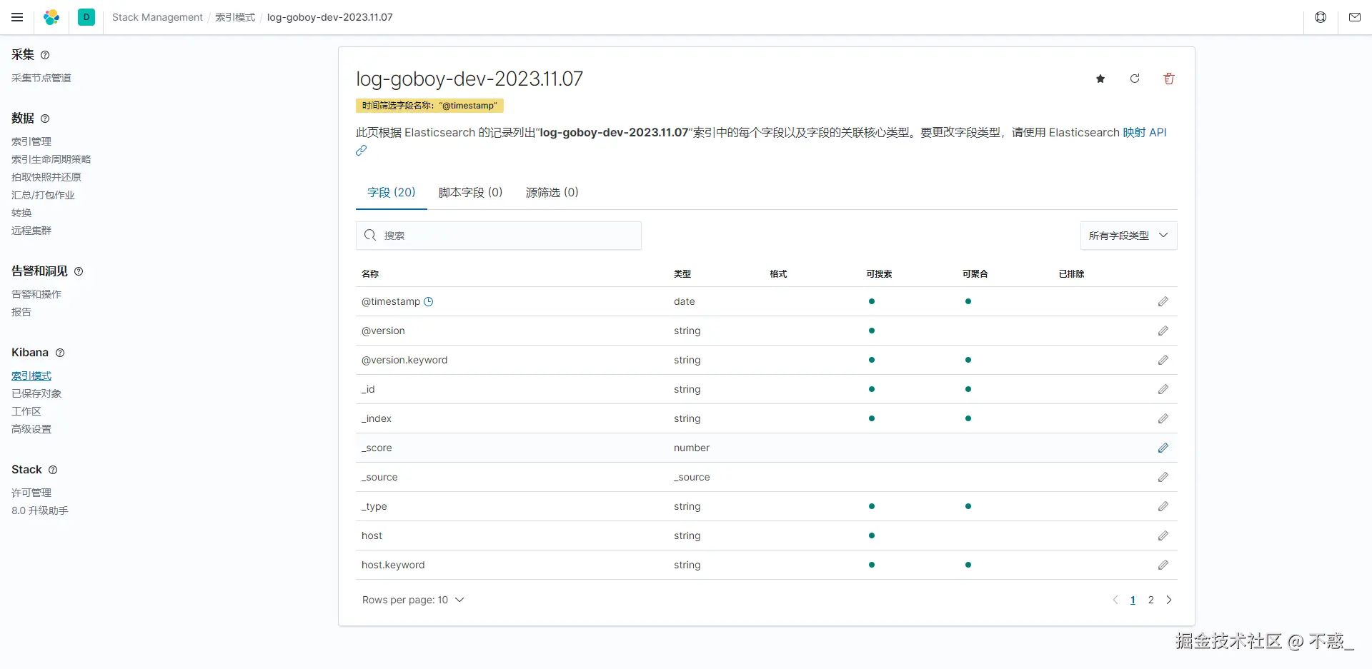 请在此添加图片描述