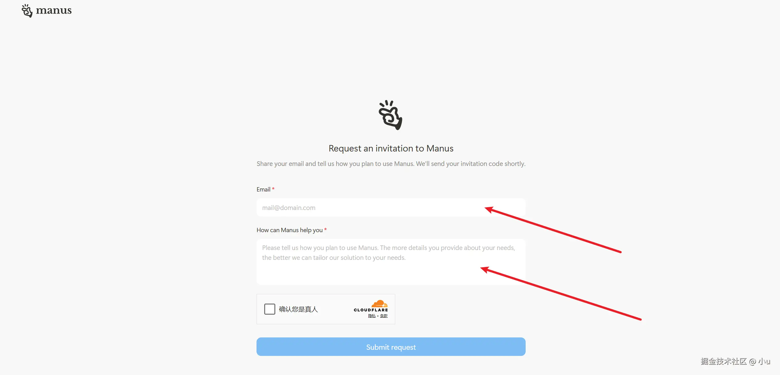 image-20250307091049739