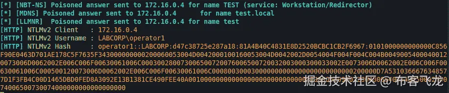 图 10.61 – NTLM 哈希