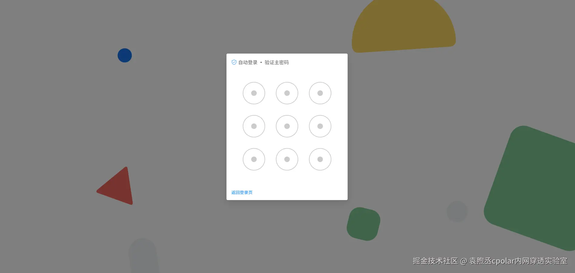 81ca78494e66acd779d68cd3be976922