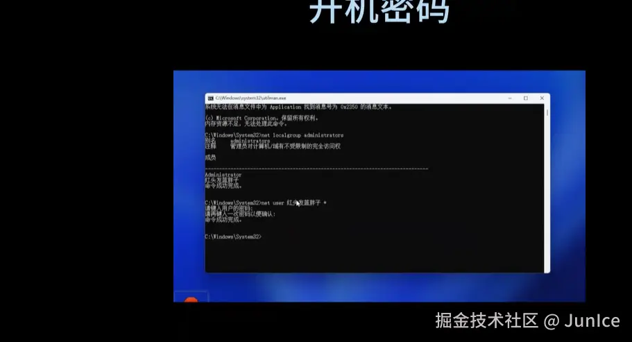 Snipaste_2025-02-20_08-12-04.png